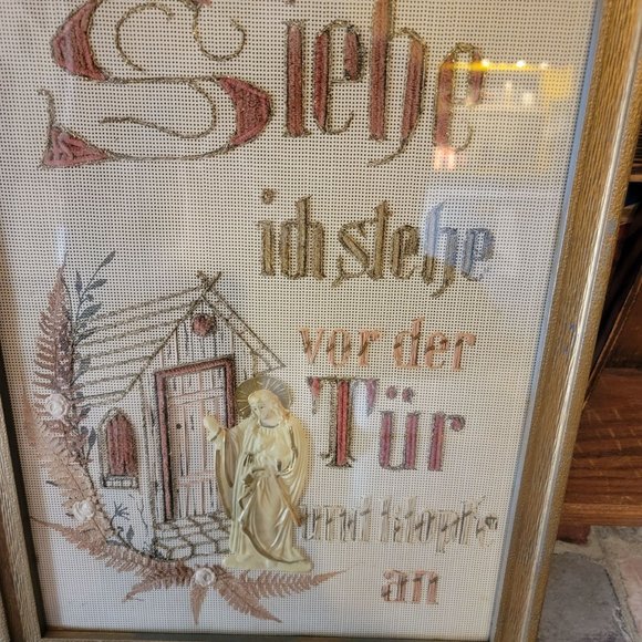 Vintage German Bible Verse Handicraft Framed Art Piece - Picture 2 of 5